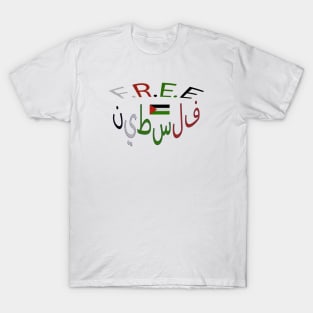 Free Palestine Flag T-Shirt